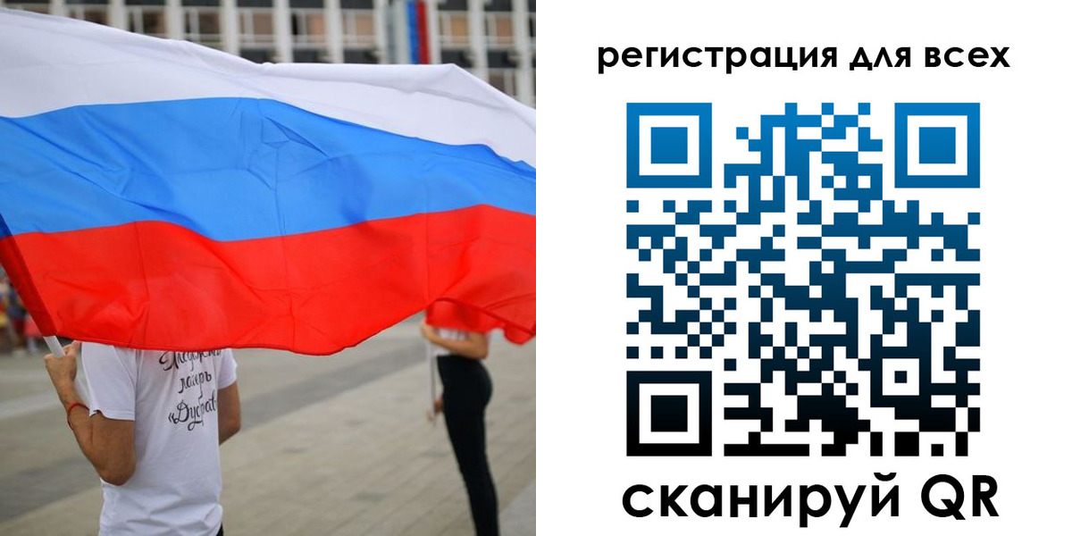 прописка ребенка в Верхней Салде