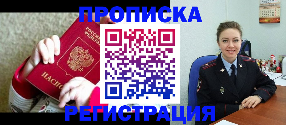 форма 3 в Верхней Салде